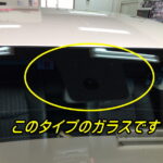 Nissan-fuga y51