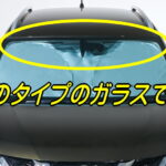 Nissan-xtrail t32
