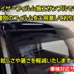 Nissan-fuga y51