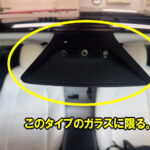 Tesla-Model 3