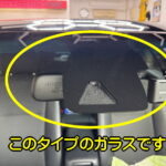 toyota-camry 50