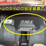 toyota-estima50