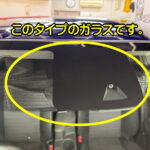 Nissan-leaf
