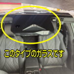 BYD-Sealion 7