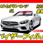 Mercedes-benz-SL 231