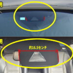 Lexus-nx10