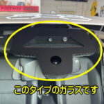 Bmw-X1 u11