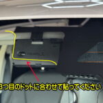 Bmw-X1 u11