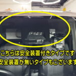 toyota-voxy-noah80