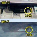 toyota-Land Cruiser 300