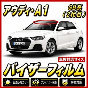 Audi-A1 gb