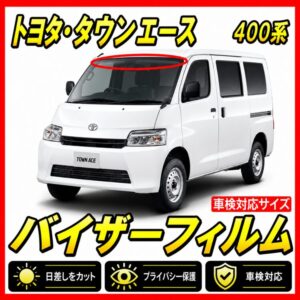 toyota-townace400