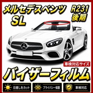 Mercedes-benz-SL 231