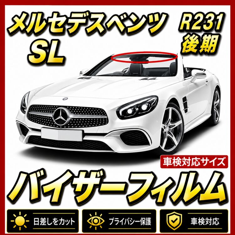 Mercedes-benz-SL 231