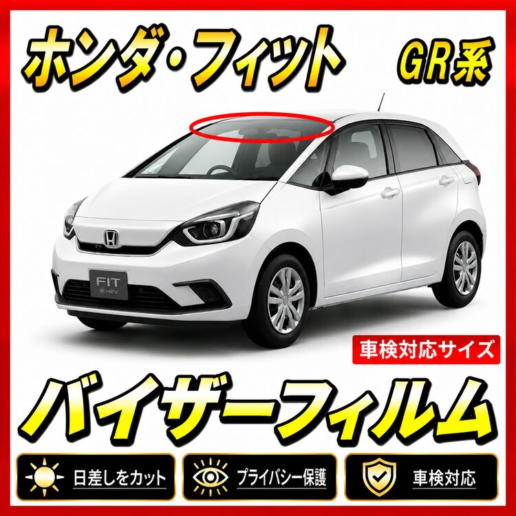 Honda-fit gr