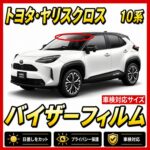 toyota-yariscross10