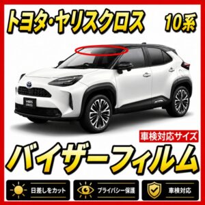 toyota-yariscross10