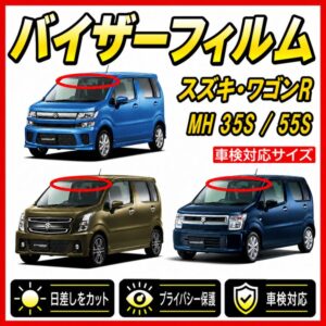 suzuki-wagonR mh35