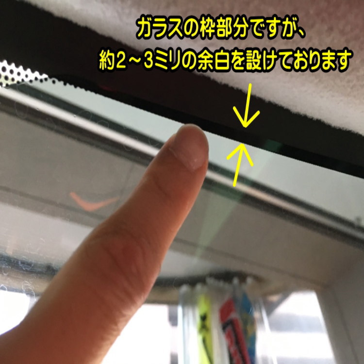 Daihatsu-canbus850