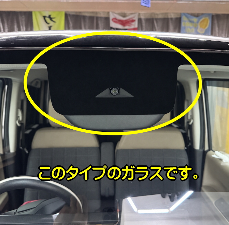 Mitsubishi-delicamini BA