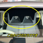 Daihatsu-canbus850