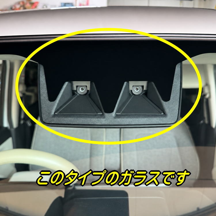 Daihatsu-canbus850